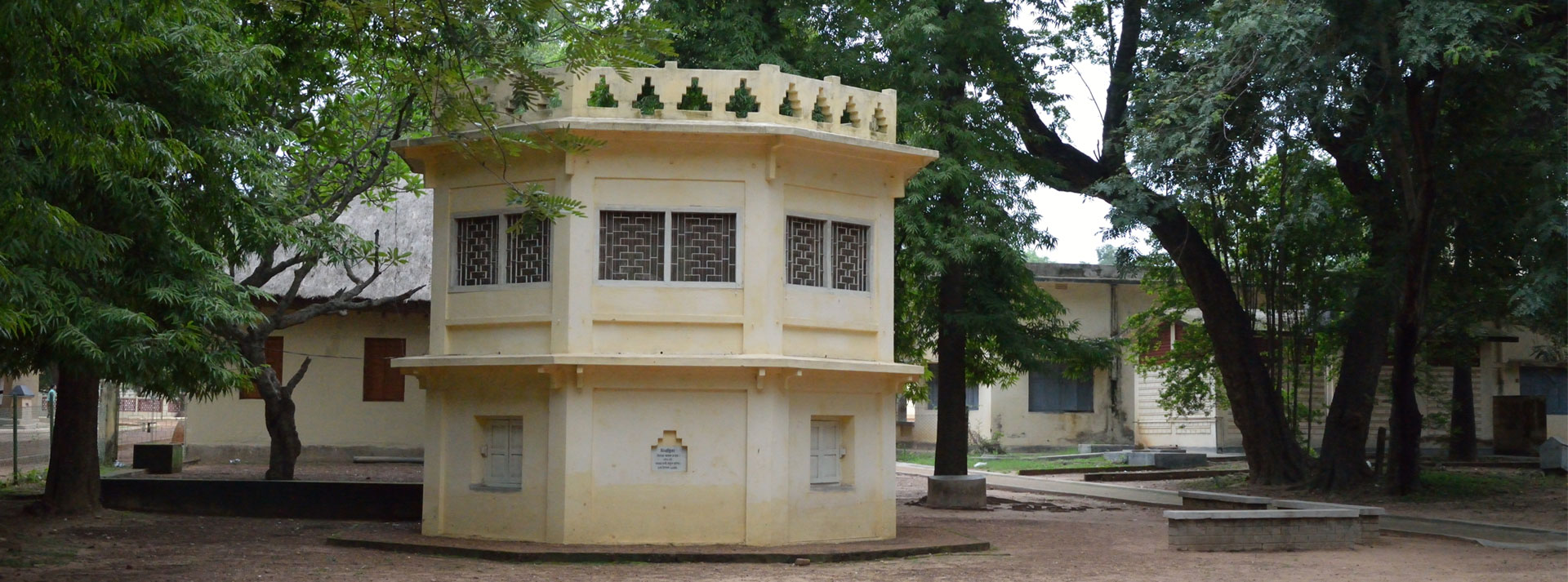 Shantiniketan