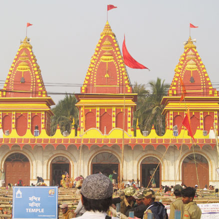 Gangasagar
