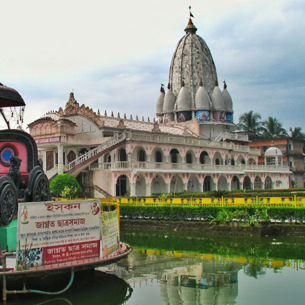 Siliguri