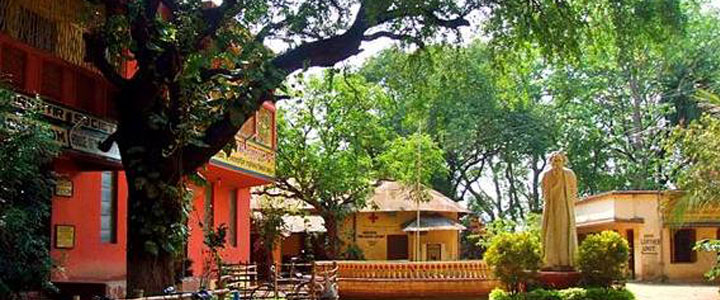Amar Kutir