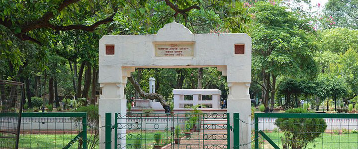Chatim Tala