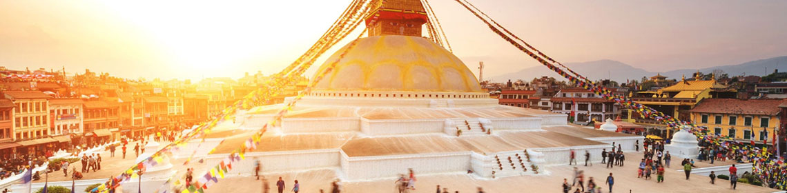 Kathmandu