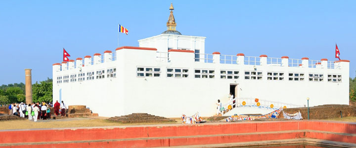 Lumbini