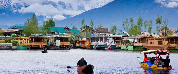 Srinagar
